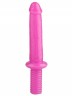 Розовый анальный стимулятор с ограничителем - 31 см.