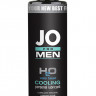 Мужской охлаждающий любрикант на водной основе JO for Men H2O Cooling - 120 мл.