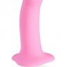 Розовый фаллоимитатор Amor - 14 см.