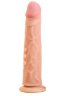 Фаллоимитатор на присоске с венами и точками на стволе - 21,6 см.