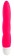 Розовый вибратор JAZZIE - 17,8 см.