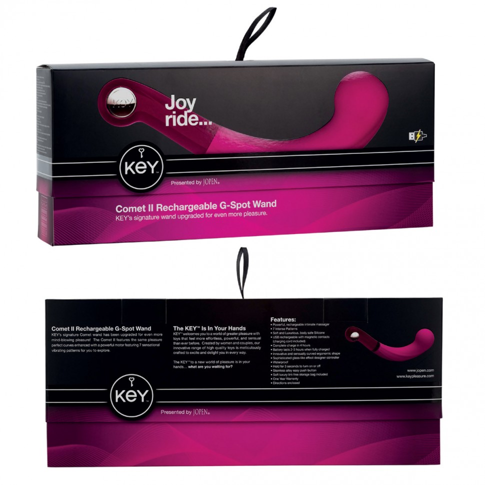 Вибратор для зоны G 