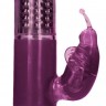 Фиолетовый вибратор-кролик Rotating Butterfly - 22,8 см.
