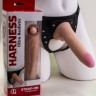 Страпон Harness в подарочной упаковке: трусики и насадка-фаллос - 18 см.
