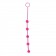 Розовая анальная цепочка с 5 шариками JAMMY JELLY ANAL 5 BEADS PINK - 38 см.