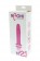 Розовый вибратор NAGHI NO.23 RECHARGEABLE VIBRATOR - 17 см.