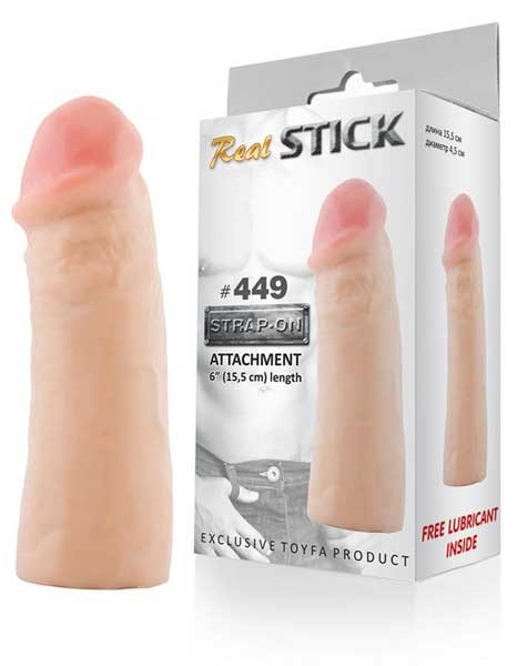 Реалистичный фаллос-насадка RealStick #449 - 15,5 см.