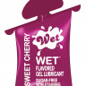 Лубрикант Wet Flavored Sweet Cherry с ароматом вишни - 10 мл.