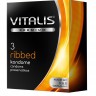 Ребристые презервативы VITALIS PREMIUM ribbed - 3 шт.