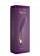 Фиолетовый изогнутый вибромассажёр Luminate Vibrator - 17 см.