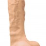 Телесный фаллоимитатор на присоске 7 Dildo - 22,3 см.