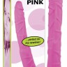 Розовый анальный вибратор Strong Anal Vibrator Pink - 17,5 см.