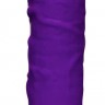Фиолетовый вибратор-реалистик Infinite Desire - 26 см.