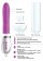 Фиолетовый набор Twister 4 in 1 Rechargeable Couples Pump Kit
