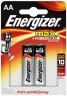 Батарейки Energizer MAX E92/AAA 1,5V - 2 шт.