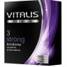 Презервативы с утолщенной стенкой VITALIS PREMIUM strong - 3 шт.