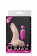 Телесный перезаряжаемый вибратор G-GIRL 6.5INCH PVC RECHARGEABLE VIBRATOR - 16,5 см.