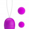 Лиловое вагинальное яйцо с утяжеляющими шариками Kegel Ball