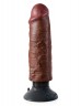 Коричневый вибратор 6  Vibrating Cock - 17,8 см.