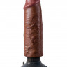Коричневый вибратор 6  Vibrating Cock - 17,8 см.