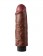 Коричневый вибратор 6  Vibrating Cock - 17,8 см.
