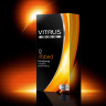 Ребристые презервативы VITALIS premium №12 Ribbed - 12 шт.