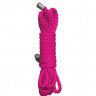 Розовая нейлоновая веревка для бандажа Kinbaku Mini - 1,5 м.