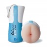 Мастурбатор-анус Vulcan Love Skin Masturbator Ripe Anus
