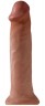 Кофейный фаллоимитатор-гигант на присоске 14  Cock - 36 см.