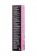 Блеск для губ GLOSS VIBE Tutti-frutti с фруктовым ароматом и эффектом вибрации - 6 гр.