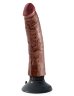 Коричневый вибратор со съемной присоской 7  Vibrating Cock - 20 см.