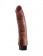 Коричневый вибратор со съемной присоской 7  Vibrating Cock - 20 см.
