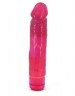 Розовый вибромассажёр SASSY - 18 см.