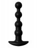 Анальная цепочка с вибрацией Rechargeable Anal Beads - 17 см.