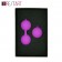 Фиолетовый набор для тренировки вагинальных мышц Kegel Balls