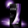 Презервативы с утолщённой стенкой VITALIS premium №12 Strong - 12 шт.
