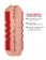 Мастурбатор ротик-анус Extreme Toyz Tight Grip Mouth   Ass