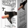 Пояс-трусики с насадкой Classic lux-Duke - 17,5 см.