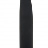 Чёрный G-стимулятор с вибрацией Scarlet G - 21 см.