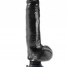 Чёрный виброфаллос со съемной присоской 9  Vibrating Cock with Balls - 24,8 см.