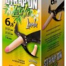 Пояс-трусики с 2 насадками Exotic-Linda - 17,5 см.