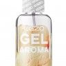 Интимный лубрикант EGZO AROMA с ароматом мороженого - 50 мл.