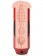 Мастурбатор-ротик с вибрацией Extreme Toyz Mega Grip Vibrating Stroker Mouth
