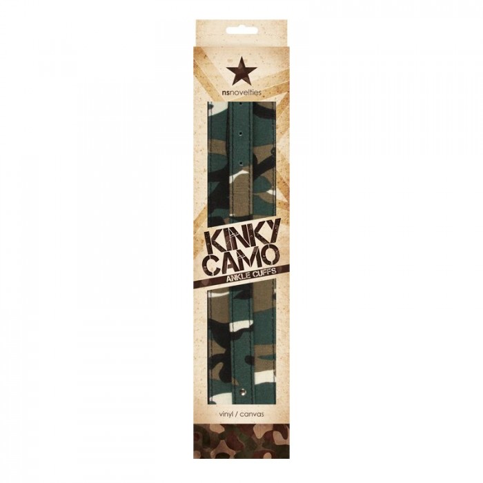 Камуфлированные манжеты на ноги Kinky Camo