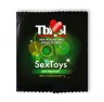Гель-любрикант SexToys в одноразовой упаковке - 4 гр.
