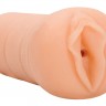 Мастурбатор-вагина Sex Please! Do Me Pussy Stroker