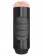 Мастурбатор-анус Extreme Toyz Mega Grip Vibrating Stroker Mouth