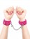 Розовые замшевые наручники PINK WRIST CUFFS