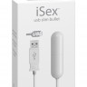 Белая вибропуля с шнуром питания USB