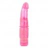 Розовый вибратор H2O ULTRA STUD WATERPROOF VIBRATOR - 17 см.